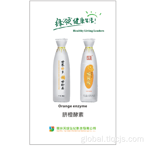 Orange Enzyme Solution Gannan Orange enzyme solution Factory
